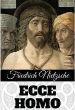 ECCE HOMO