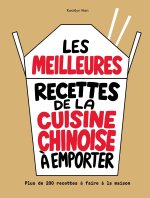 The complete Chinese takeaway cookbook