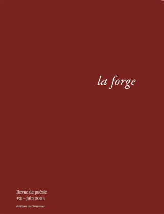 La Forge n°3