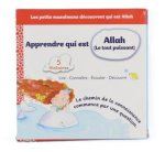Apprendre qui est Allah (le tout puissant)