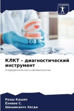 KLKT - diagnosticheskij instrument