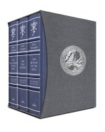 BX-LORD OF THE RINGS DELUXE ILLUS