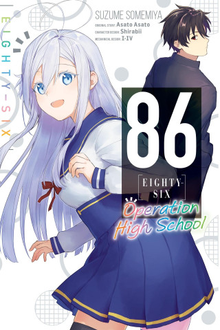 86 EIGHTY SIX OPERATION HIGH SCHOOL