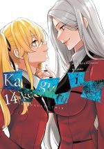 KAKEGURUI TWIN V14