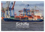 Schiffe im Hamburger Hafen (Wandkalender 2025 DIN A2 quer), CALVENDO Monatskalender