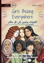 Girls Belong Everywhere - الفتيات ينتمين إلى ك&#