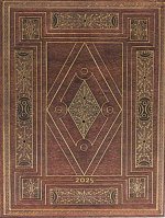 First Folio (Shakespeare’s Library) Ultra 12-month Horizontal Hardback Dayplanner 2025 (Elastic Band Closure)