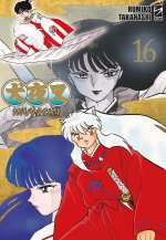 Inuyasha. Wide edition