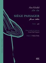 Siège passager