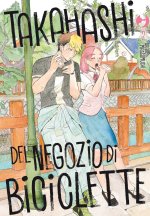 Takahashi del negozio di biciclette