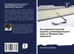 Jexperimental'naq ocenka dominiruüschego lica w büdzhetnom processe