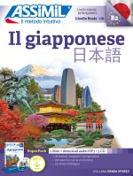 giapponese