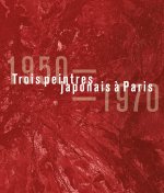 Artistes japonais de la nouvelle École de Paris