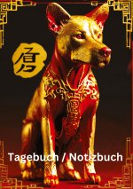 Tagebuch / Notizbuch  Chinesische Tierkreis Hund