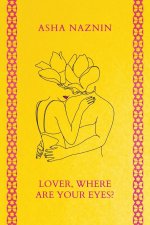 Lover, Where Are Your Eyes?