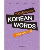 2000 Essential Korean Words Advanced