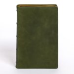 CSB Giant Print Bible, Holman Handcrafted Edition, Marbled Olive Premium Calfskin