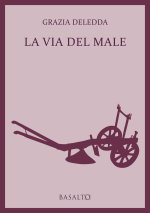 via del male