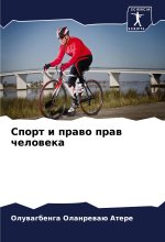 Sport i prawo praw cheloweka