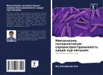 Mikoplazma galliseptikum: serorasprostranennost' sredi kur-nesushek