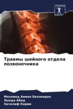 Trawmy shejnogo otdela pozwonochnika