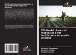 Effetto del cloruro di mepiquato e del fertilizzante sul pisello piccione