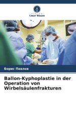 Ballon-Kyphoplastie in der Operation von Wirbelsäulenfrakturen