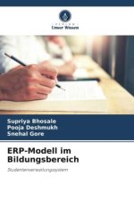 ERP-Modell im Bildungsbereich