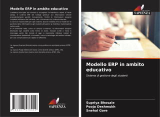 Modello ERP in ambito educativo