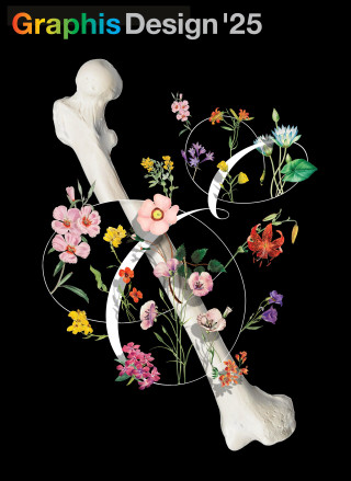 GRAPHIS DESIGN ANNUAL 2025