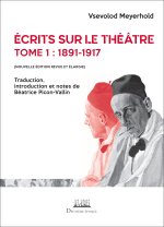 Écrits sur le théâtre