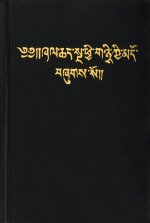 Bibel Tibetanisch