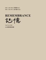 ???Vol 5, No. 2