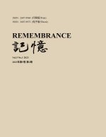 ???Vol 5, No. 1