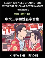 Learn Chinese Characters with Learn Three-character Names for Boys (Part 10)