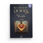 Le coeur du Qur'an