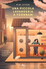 piccola lavanderia a Yeonnam