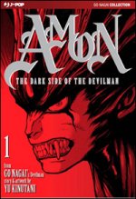 dark side of the Devilman. Amon