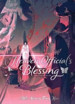 HEAVEN OFFICIALS BLESSING TIAN GUAN V02