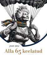 Alla 65 keelatud