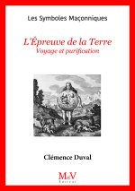 L'Épreuve de la Terre