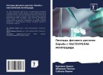 Peptidy fagowogo displeq: bor'ba s PASTEURELLA MULTOCIDA