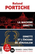 OFFRE DECOUVERTE ERNETTI
