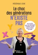 La choc des générations n'existe pas