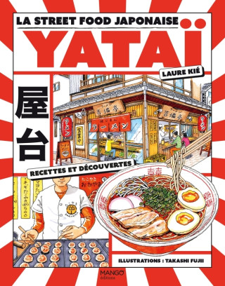Yatai !