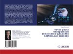 Tochki rosta belorusskoj äkonomiki w dinamike global'nyh wyzowow
