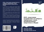 MChR, otraslewoe wozdejstwie na wybrosy parnikowyh gazow, wozobnowlqemaq änergetika w Indii
