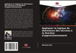 Appliquer la logique de dominance des services à la fonction d'approvisionnement