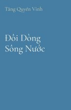 ?ôi D?ng         Sông N??c