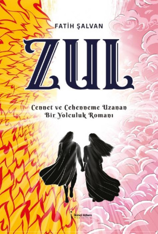 Zul
